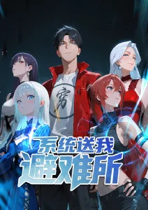 归零纪元 末世悬疑动漫全集在线看