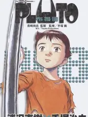 周末不打烊 生活访谈综艺在线观看